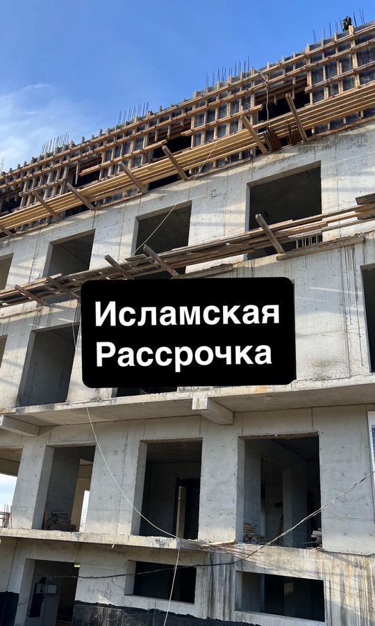 квартира г Махачкала р-н Кировский ул Даганова 139 Кировский внутригородской район фото 1