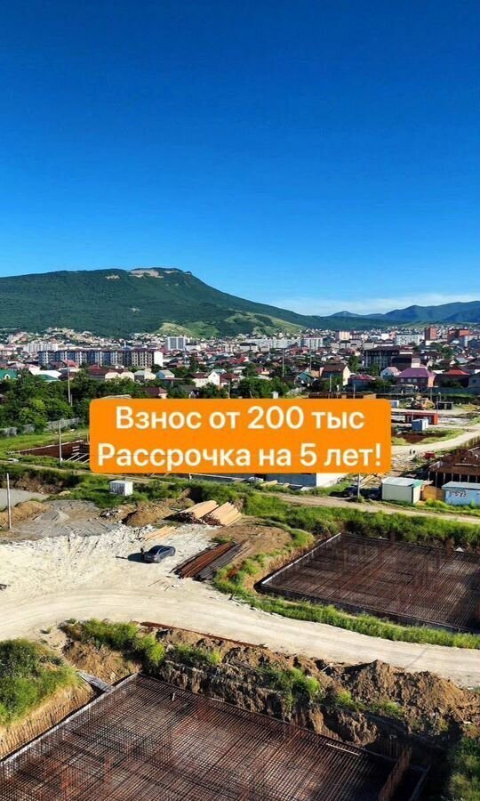 квартира г Махачкала р-н Кировский фото 8