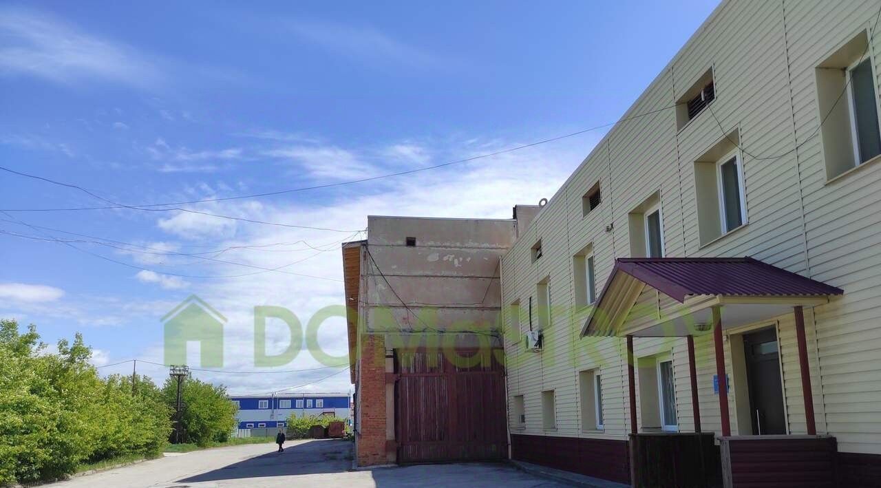 офис г Бердск ул Химзаводская 1а фото 2