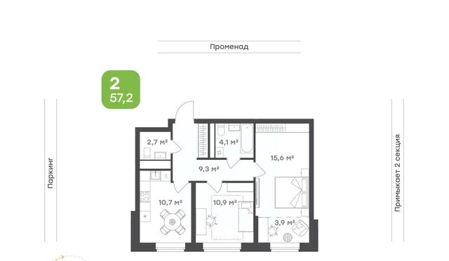 р-н Калининский фото