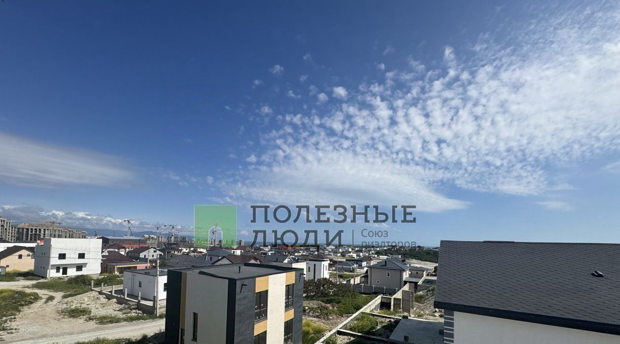дом г Новороссийск с Мысхако ул Имени Сергея Борзенко фото 3