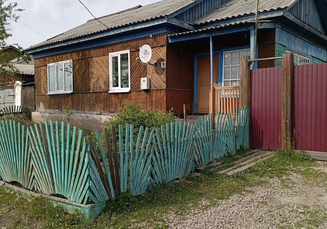 рп Залари ул Постышева 5 фото