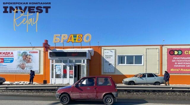 р-н Тальменский рп Тальменка ул Куйбышева 59а фото