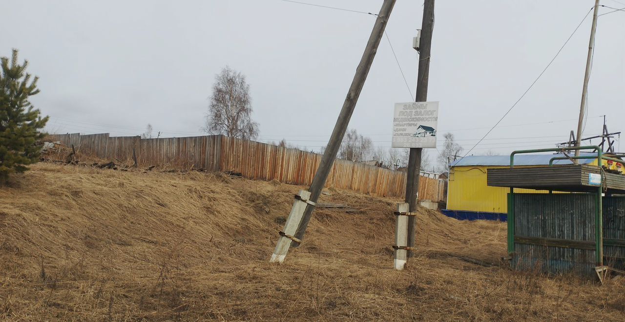 земля г Усть-Илимск ул Таёжная 13а фото 3