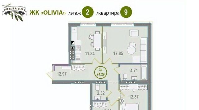 р-н Московский дом 5 ЖК «Olivia» фото