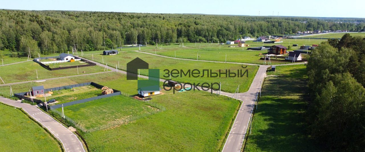 земля г Домодедово д Минаево Династия кп, 114 фото 15