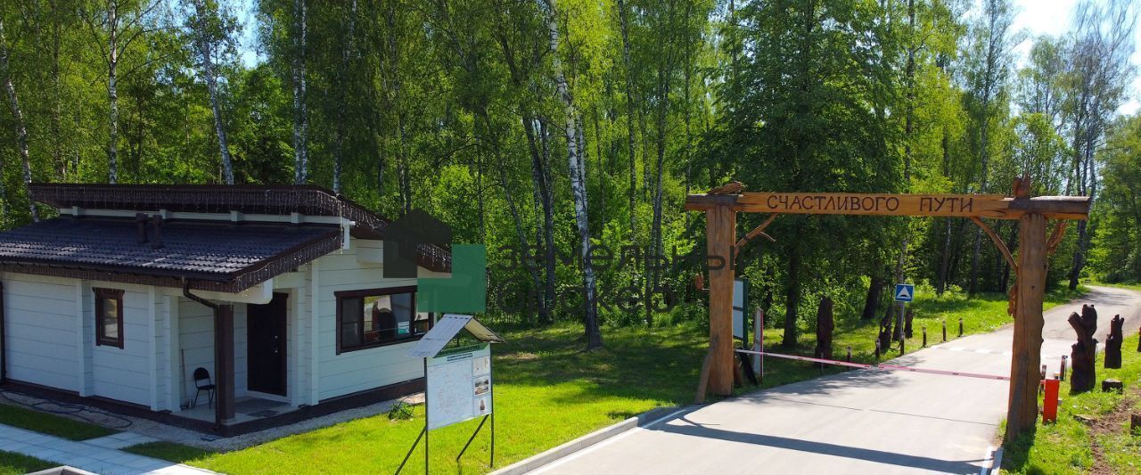 земля г Домодедово д Ивановка Лесной остров кп, 139 фото 15