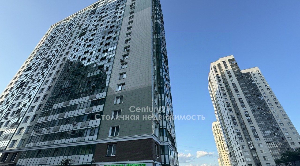 квартира г Красногорск б-р Космонавтов 17 Опалиха фото 14