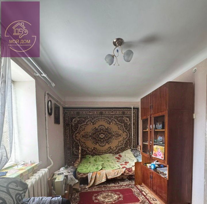 квартира г Евпатория ул Интернациональная 98 фото 8