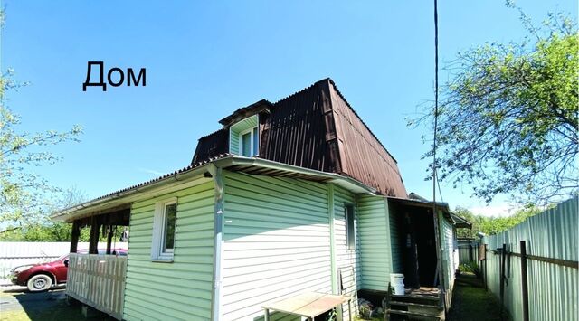 г Шатура ул Большевик 48а фото