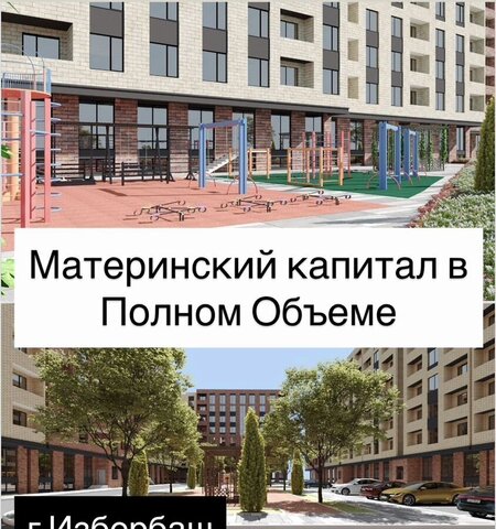 ул. Г. Брода, 2 фото
