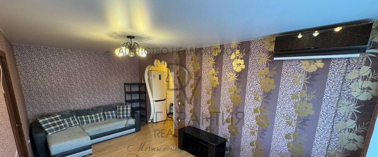 квартира г Комсомольск-на-Амуре Центральный округ ул Васянина 7/2 фото 5