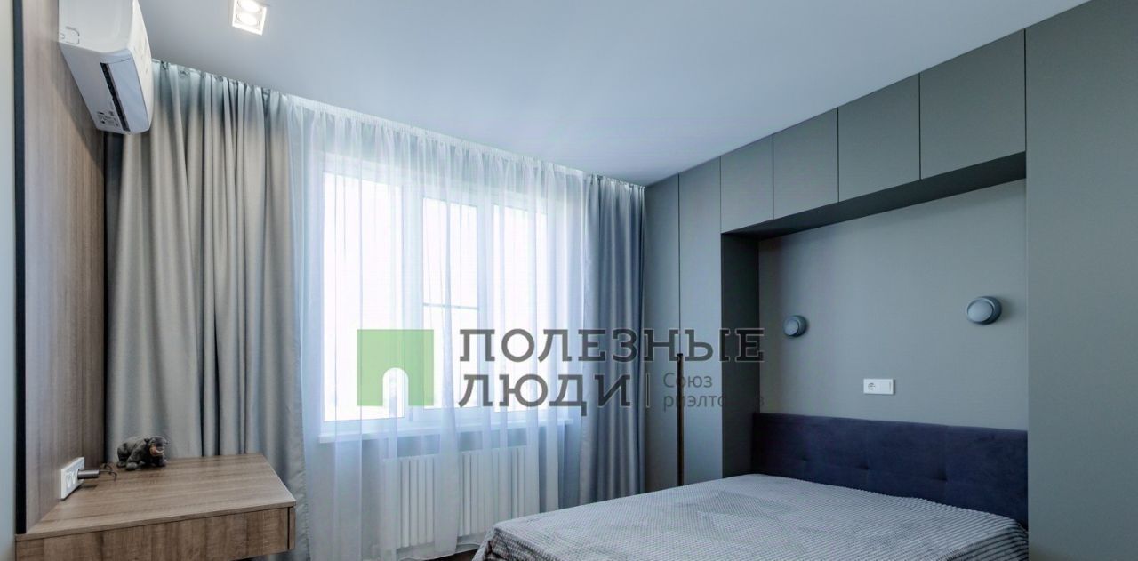 квартира г Хабаровск р-н Индустриальный ул Пионерская 1/2б фото 19