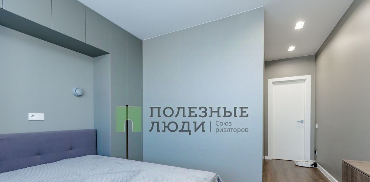 квартира г Хабаровск р-н Индустриальный ул Пионерская 1/2б фото 22