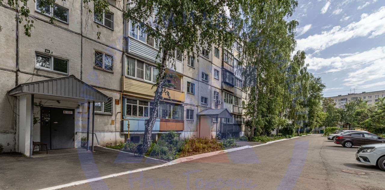 квартира г Курган ул Радионова 50 фото 1