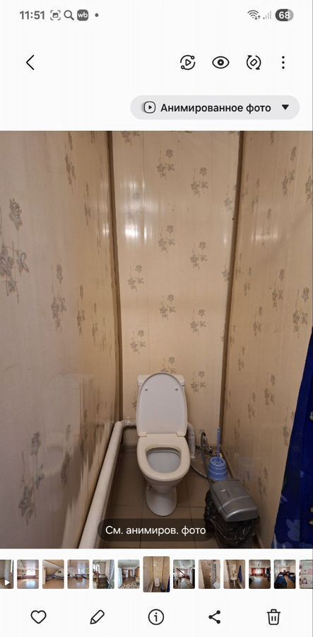 дом г Самара р-н Куйбышевский ул Пятая Кряжская 22 фото 6