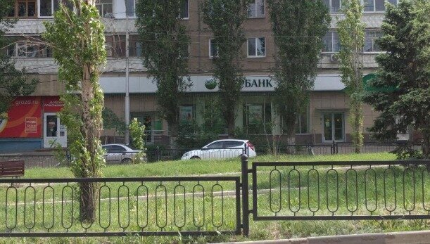 квартира г Саратов р-н Ленинский 6-й квартал ул им Чемодурова В.И. 10 фото 2