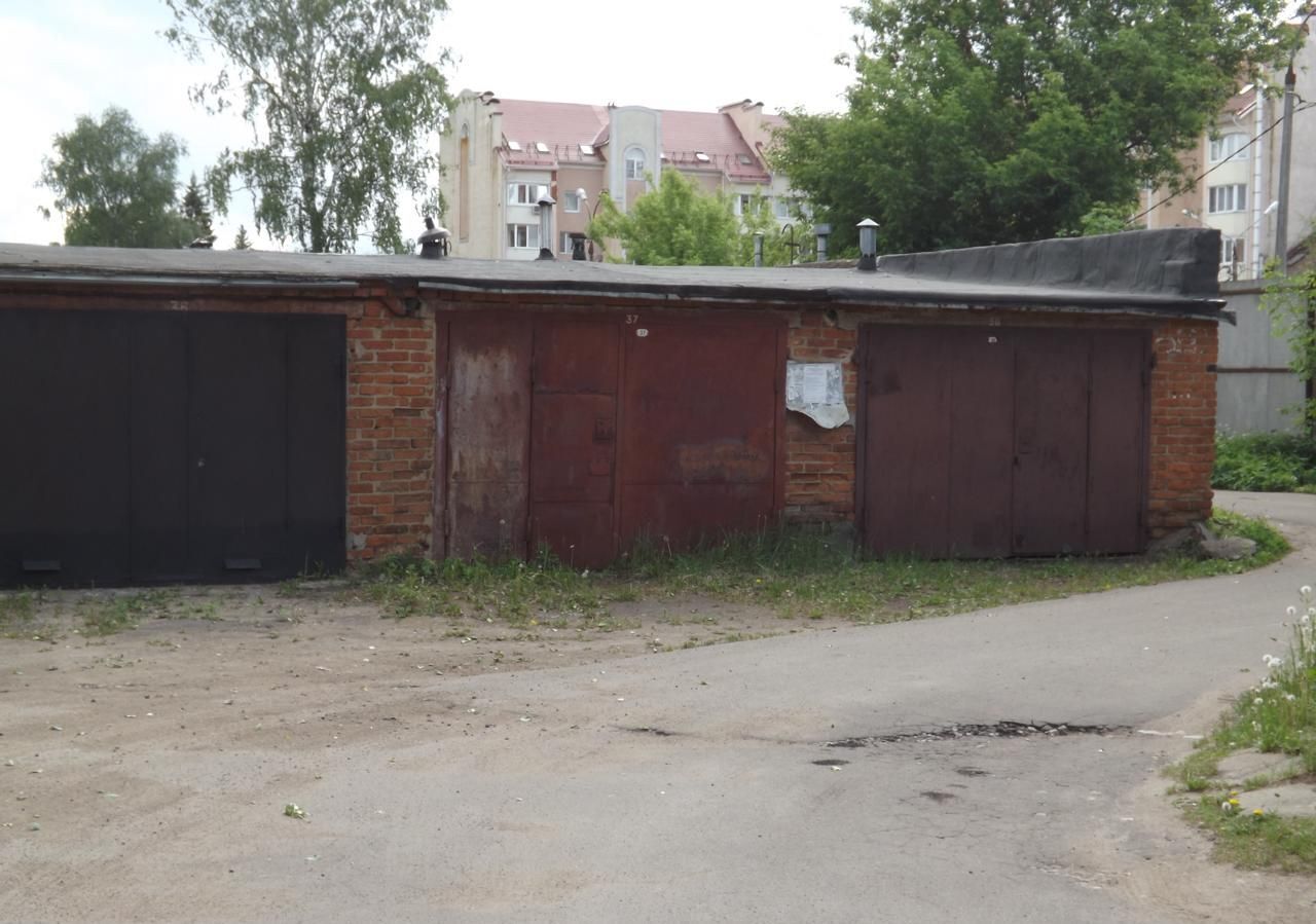 гараж г Клин проезд Бородинский 25а фото 2