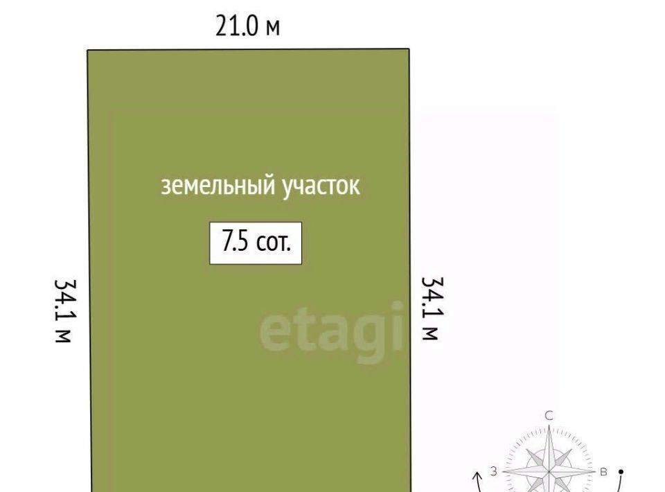 земля г Тюмень р-н Калининский фото 2