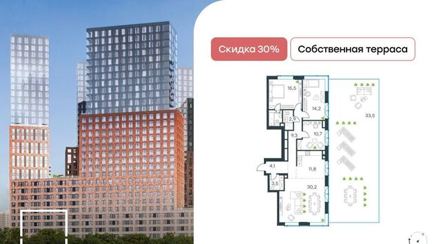 метро Шелепиха дом 10к/2 фото