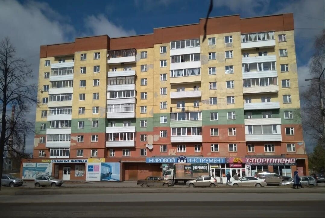 квартира г Лысьва ул Чапаева 13 фото 1