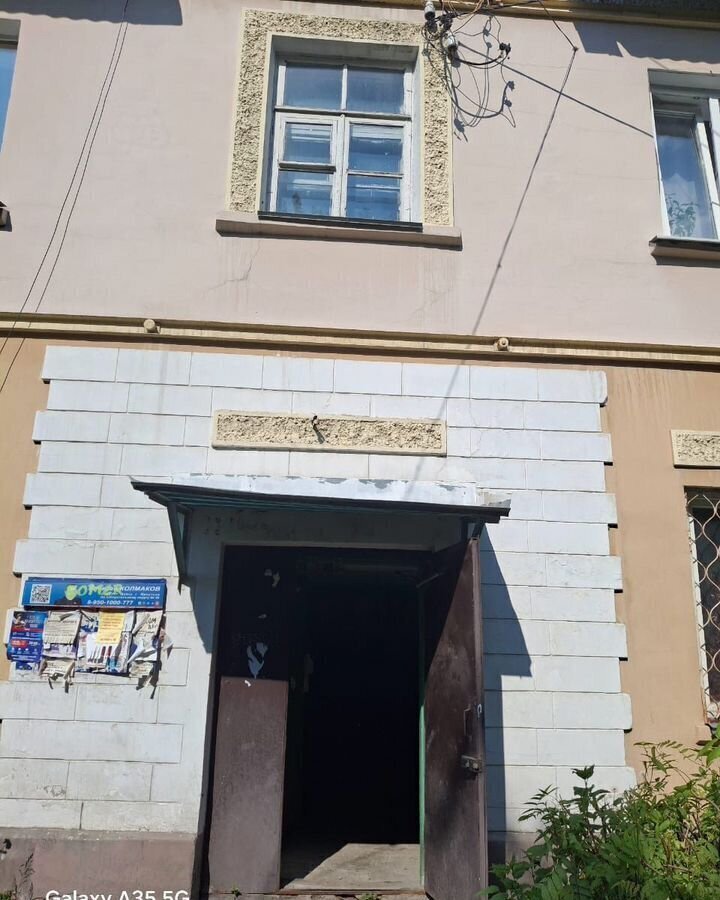комната г Иркутск р-н Свердловский ул Шмидта 36 фото 4