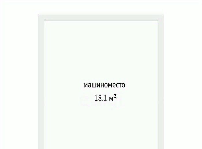 гараж г Тюмень р-н Центральный ул Индустриальная 34 фото 2