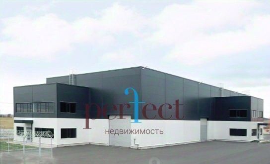 производственные, складские г Подольск д Новоселки Технопарка тер., Подольск, 6 фото 4