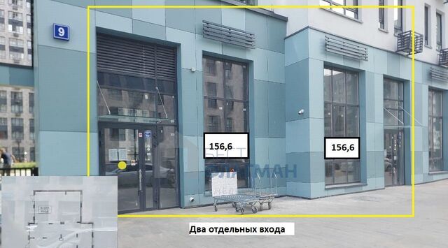 метро Прокшино дом 9 фото