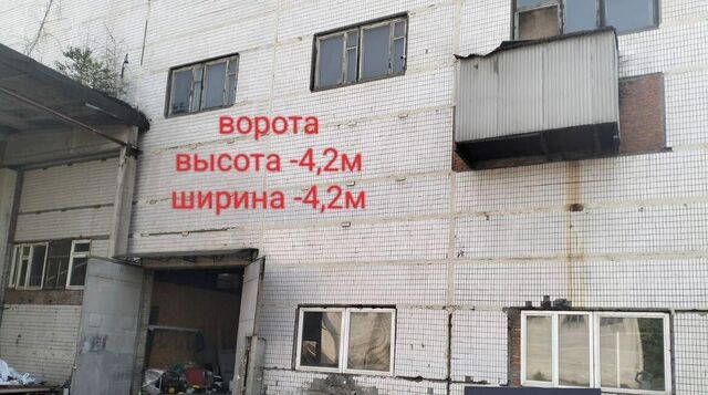 метро Перово ул 1-я Карачаровская 8 муниципальный округ Нижегородский фото