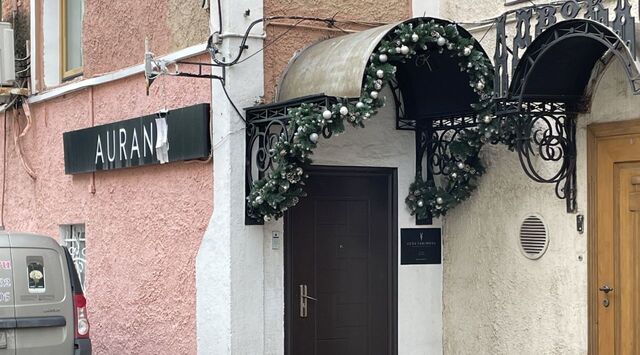 метро Маяковская ул Красина 7с/2 фото
