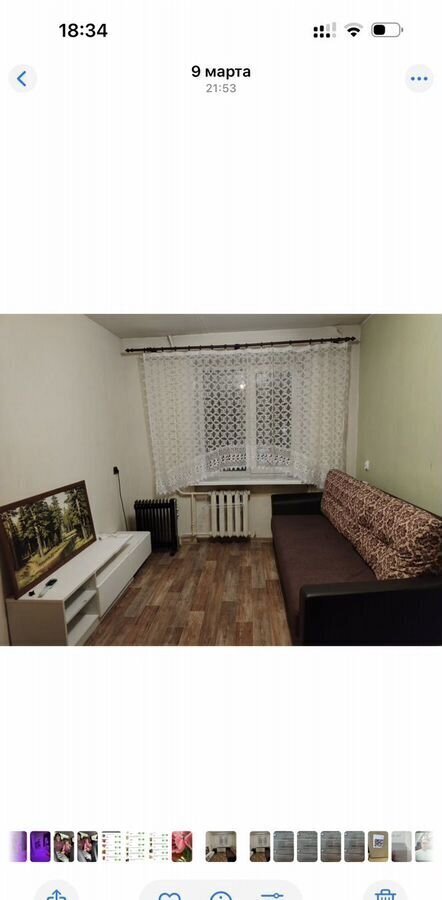 комната г Екатеринбург р-н Кировский Уральская пер Парковый 14 фото 4