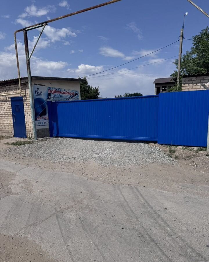 офис г Волжский ул Олеко Дундича 20б фото 29