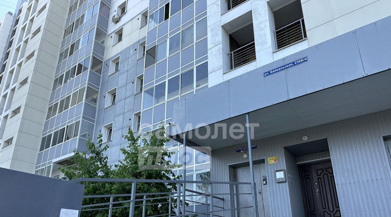 квартира г Иркутск р-н Октябрьский ул Байкальская 236б/4 фото 23