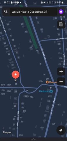 ул Ивана Суворова 37 Краснобашкирский сельсовет, Челябинская область, Магнитогорск фото