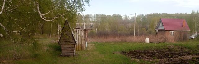 п Демьяновка фото
