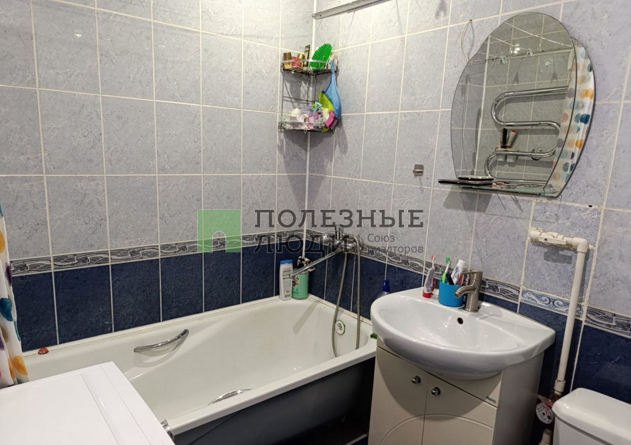 квартира г Уфа р-н Орджоникидзевский пр-кт Октября 107 фото 14