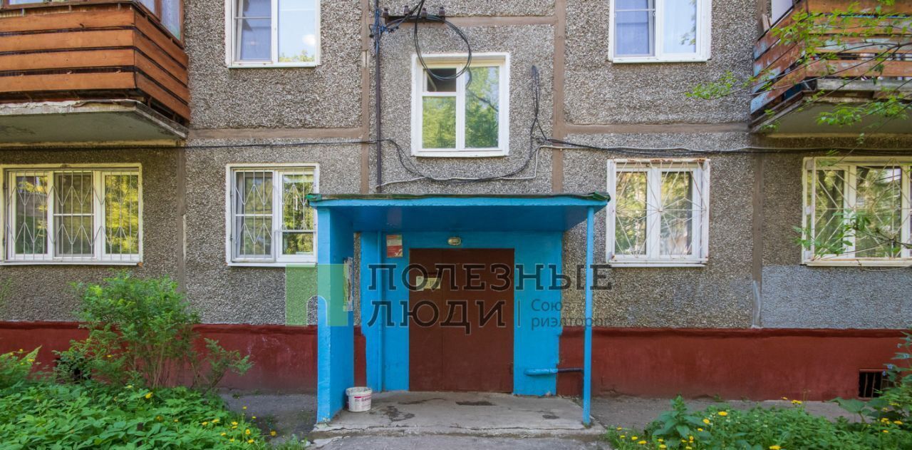 квартира г Ярославль р-н Дзержинский ул Урицкого 45а фото 23