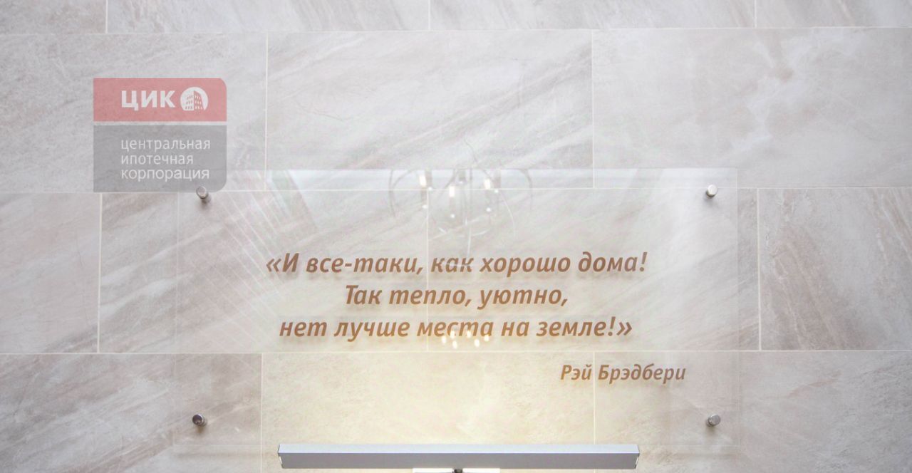 квартира г Рязань р-н Советский ул Чапаева 58 фото 1