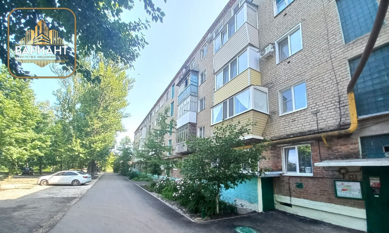 квартира г Балашов ул Энтузиастов 14 фото 12