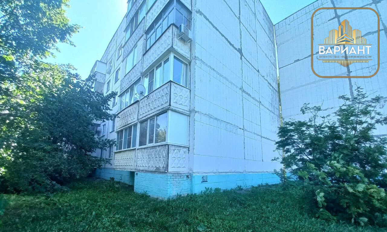 квартира г Балашов ул Орджоникидзе 11а фото 20