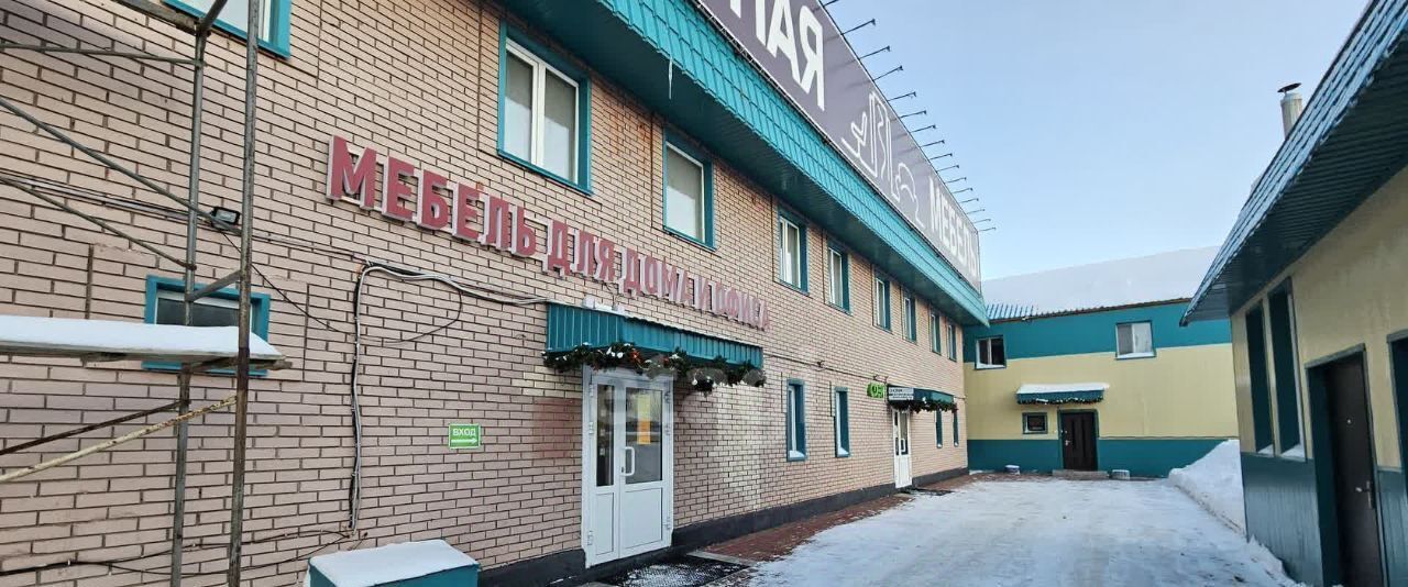 свободного назначения г Ханты-Мансийск ул Северная 5 фото 1