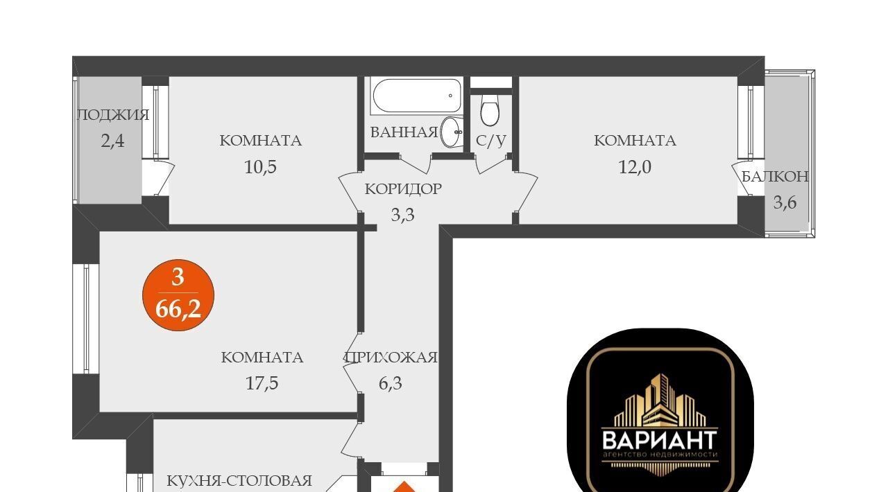 квартира г Балашов ул Орджоникидзе 11а фото 1