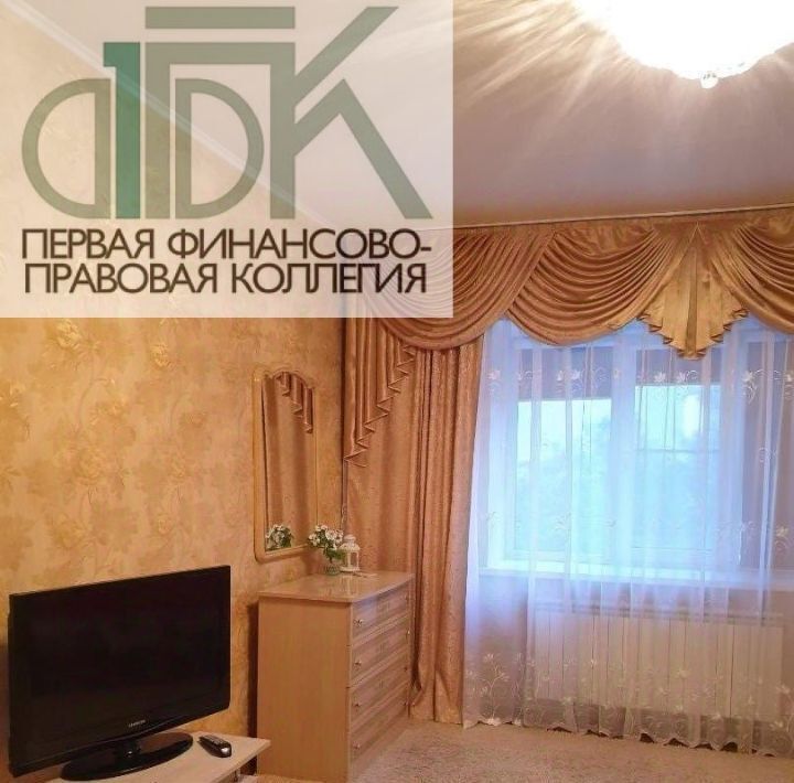 квартира г Арзамас ул Карла Маркса 60 фото 3