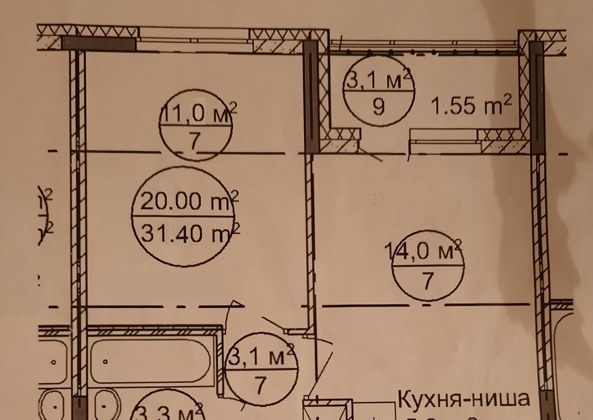 квартира г Нижний Новгород п Новинки ул 2-ая Дорожная 17 жилой район «НОВИНКИ Smart City» с пос фото 2