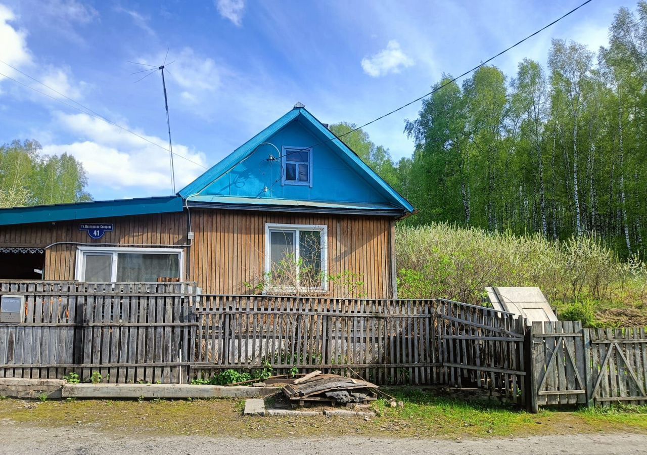 дом г Ачинск ул Шахтерская-северная фото 3