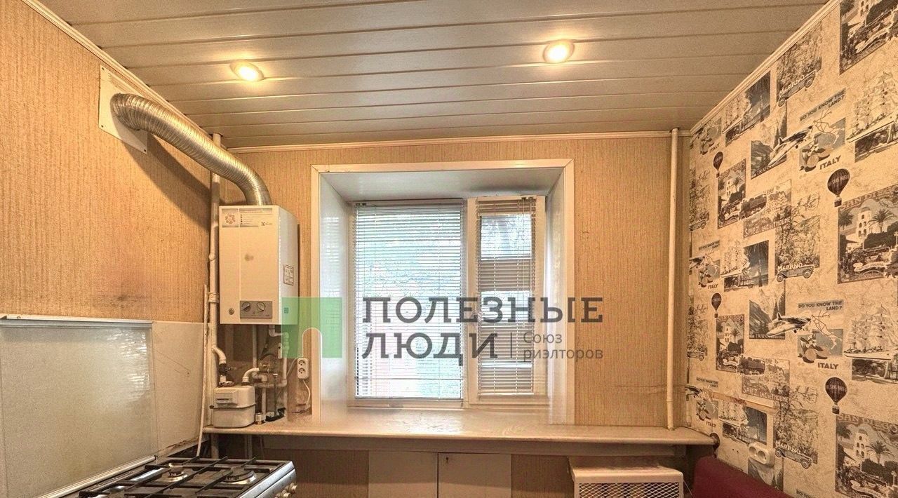 квартира г Орел р-н Заводской ул Комсомольская 139 фото 4