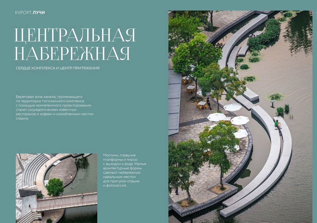 квартира р-н Анапский г Анапа кв-л 2, стр. 3 фото 9