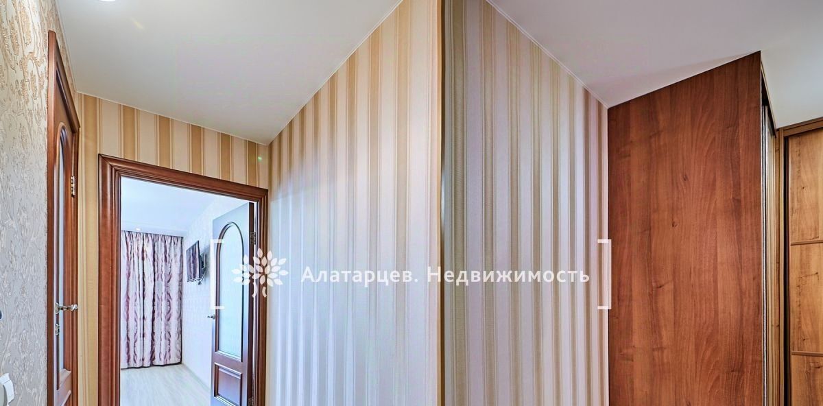 квартира г Томск р-н Ленинский пр-кт Мира 72а фото 19