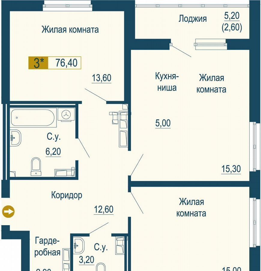 квартира г Екатеринбург р-н Верх-Исетский ул Татищева 105 ЖК «Тактика» фото 2